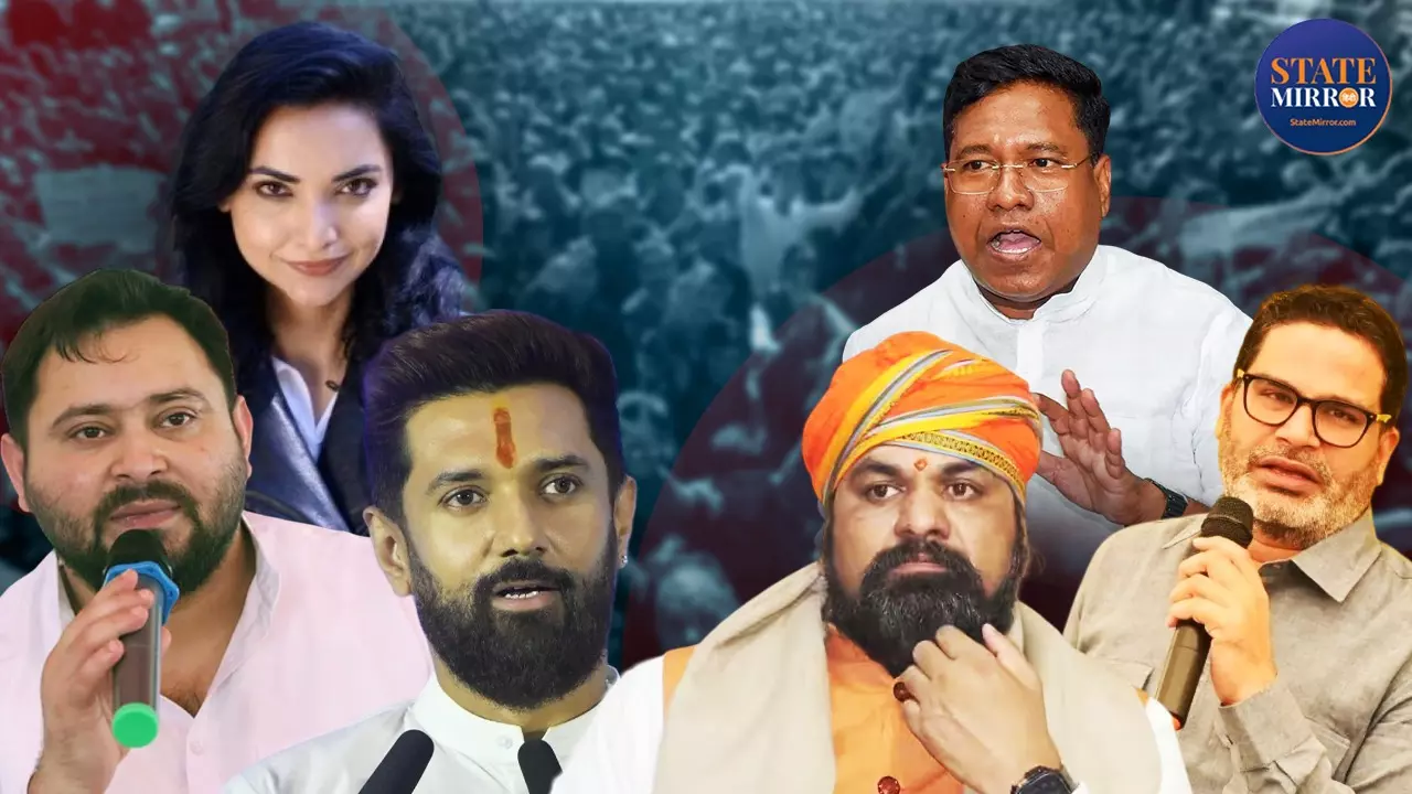 बिहार में इस बार युवा नेताओं की बहार, पर जात-पात की बिसात आज भी पुराने ढर्रे पर क्यों?