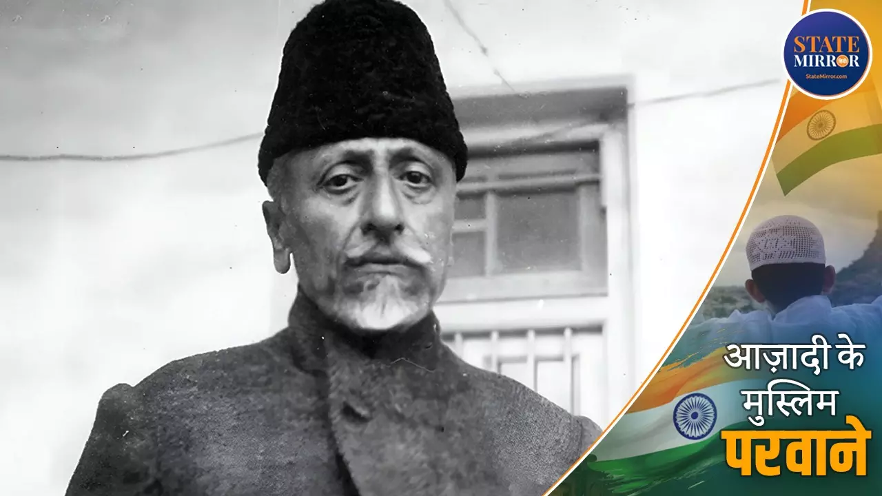 जेल से जन-आंदोलन तक पहुंचे, तब लिखी गई आज़ादी की इबारत, कहानी बंटवारे के खिलाफ जाने वाले मौलाना अबुल कलाम आजाद की