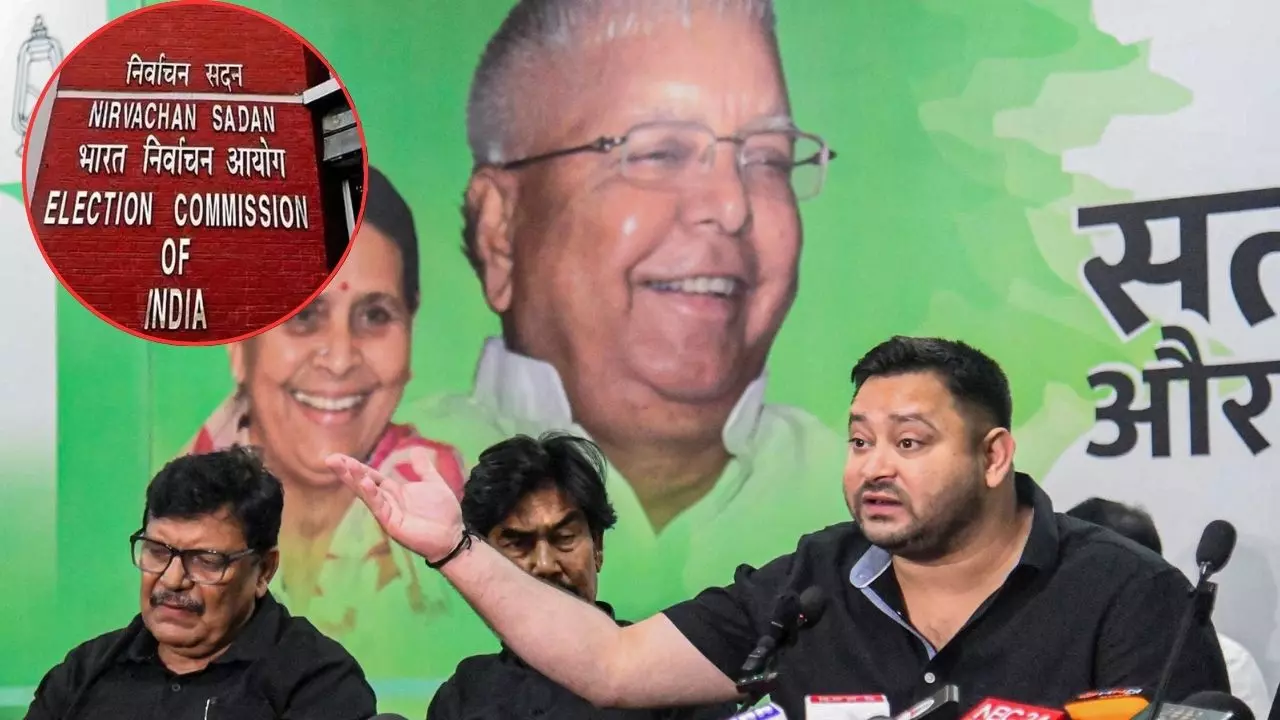 अगर महागठबंधन चुनाव का बहिष्कार करे तो क्या बिहार में नहीं होगी वोटिंग? जानिए क्या कहता है नियम अगर महागठबंधन चुनाव का बहिष्कार करे तो क्या बिहार में नहीं होगी वोटिंग? जानिए क्या कहता है नियम