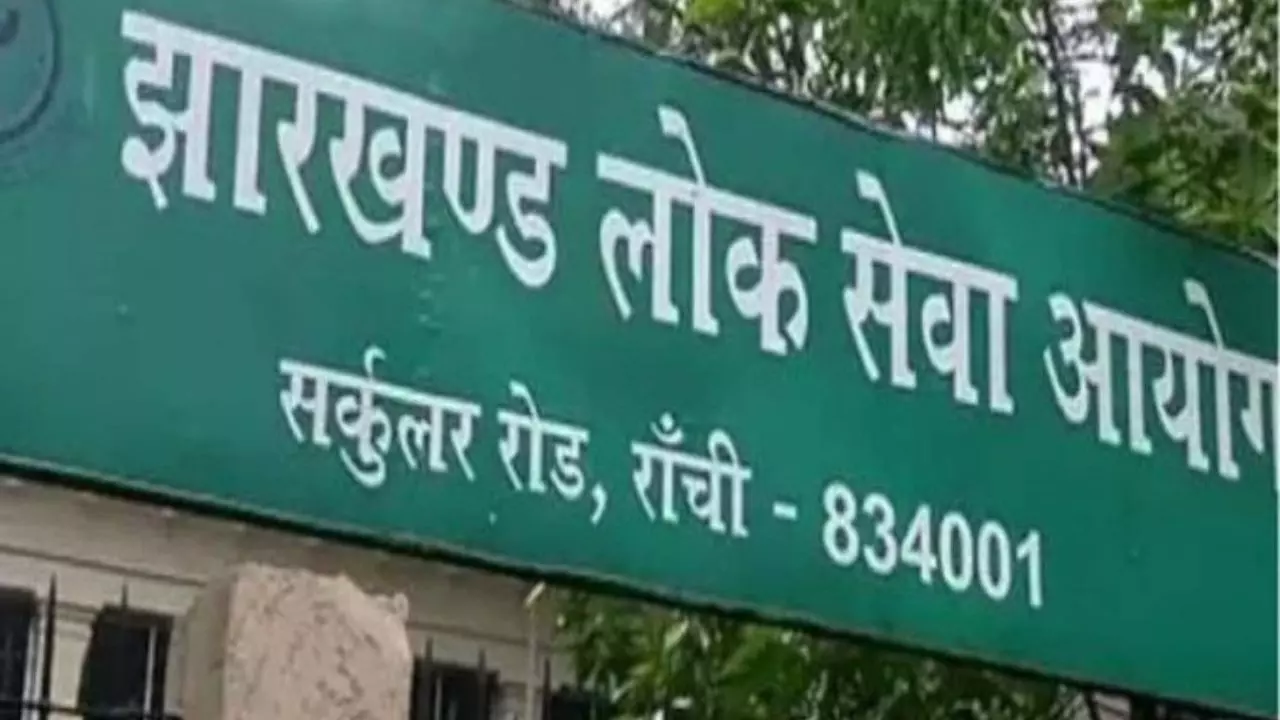 नक्‍सलियों ने ली थी पिता की जान, मां ने उठाई जिम्मेदारी; JPSC 2023 में 2nd आने वाले झारखंड के Abhay Kujur की स्‍ट्रगल स्‍टोरी