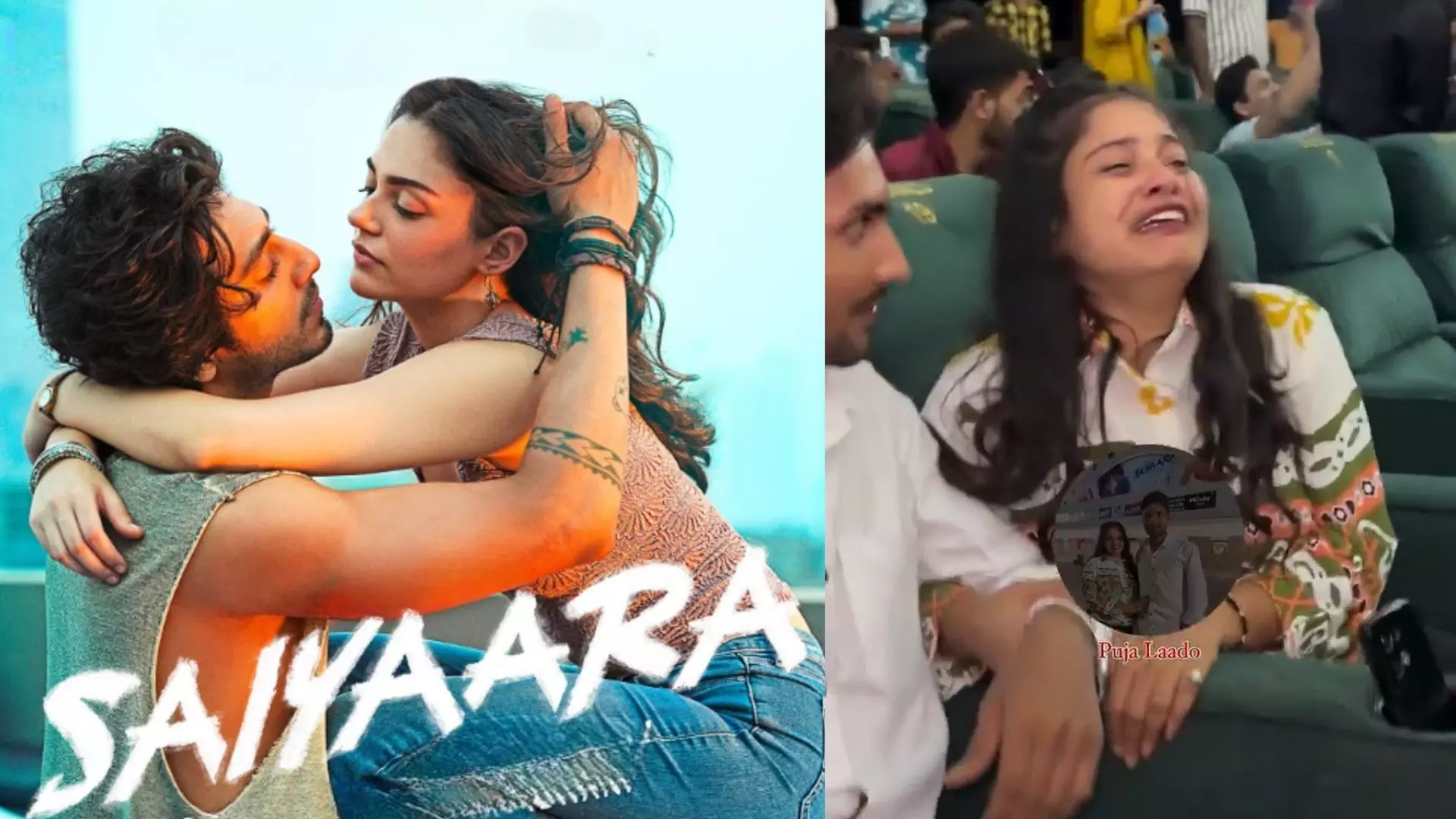 रोने का पैसा दिया गया है! Saiyaara की साइलेंट मार्केटिंग को लेकर सोशल मीडिया पर छिड़ी बहस रोने का पैसा दिया गया है! Saiyaara की साइलेंट मार्केटिंग को लेकर सोशल मीडिया पर छिड़ी बहस