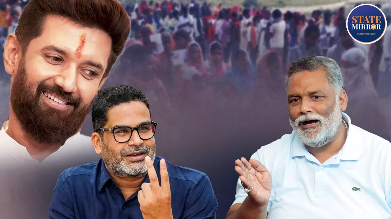 चिराग पासवान और प्रशांत किशोर एक हो चुके हैं- पप्पू यादव ने बताया दोनों में सीएम का दावेदार कौन- Video