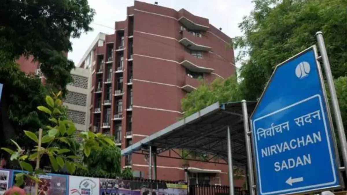 बिहार SIR में रिकॉर्डतोड़ भागीदारी, 91.69% मतदाताओं ने भरे फॉर्म; 1 अगस्त को जारी होगी ड्राफ्ट वोटर लिस्ट