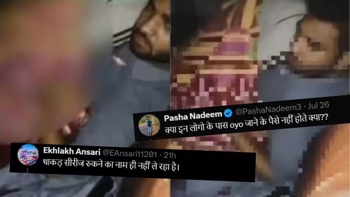 धाकड़ सीरीज का अगला पार्ट! अब चलती बस में सेक्स करता दिखा कंडक्टर, लोग बोले- क्या इनके पास Oyo जाने के पैसे नहीं होते