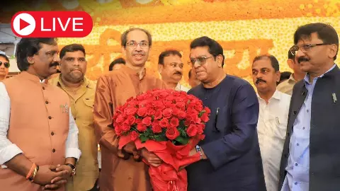 Aaj Ki Taza Khabar: बीएमसी में जीते उम्मीदवारों को उद्धव ठाकरे का न्योता, मातोश्री में देंगे बधाई