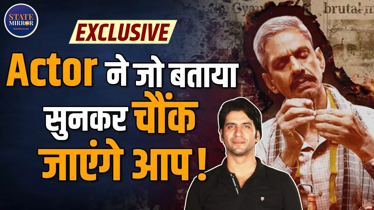 Exclusive: उदयपुर फाइल्स पर अभिनेता पुनीत का धमाकेदार खुलासा, कन्हैया पर भी बोला हमला