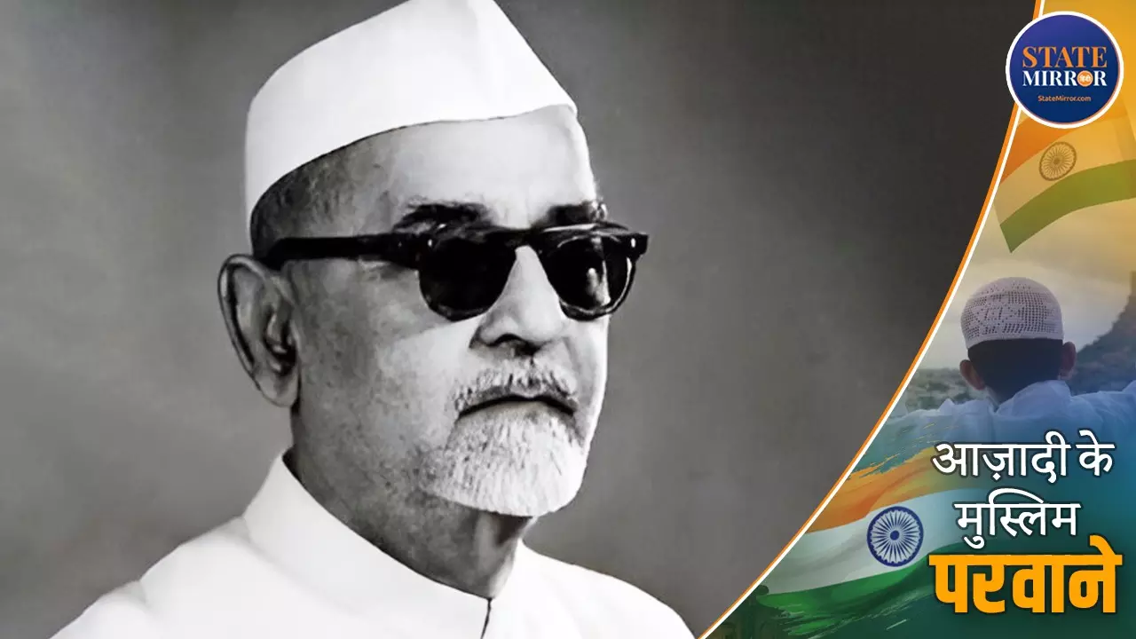 न झंडा उठाया, न तलवार चलाई, तालीम से बदला तख्त; कहानी देश के पहले मुस्लिम राष्ट्रपति डॉ. जाकिर हुसैन की