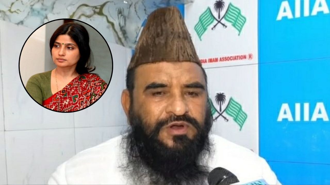 कौन हैं मौलाना साजिद रशीदी? डिंपल यादव पर भद्दी टिप्पणी कर फंसे, अब ...