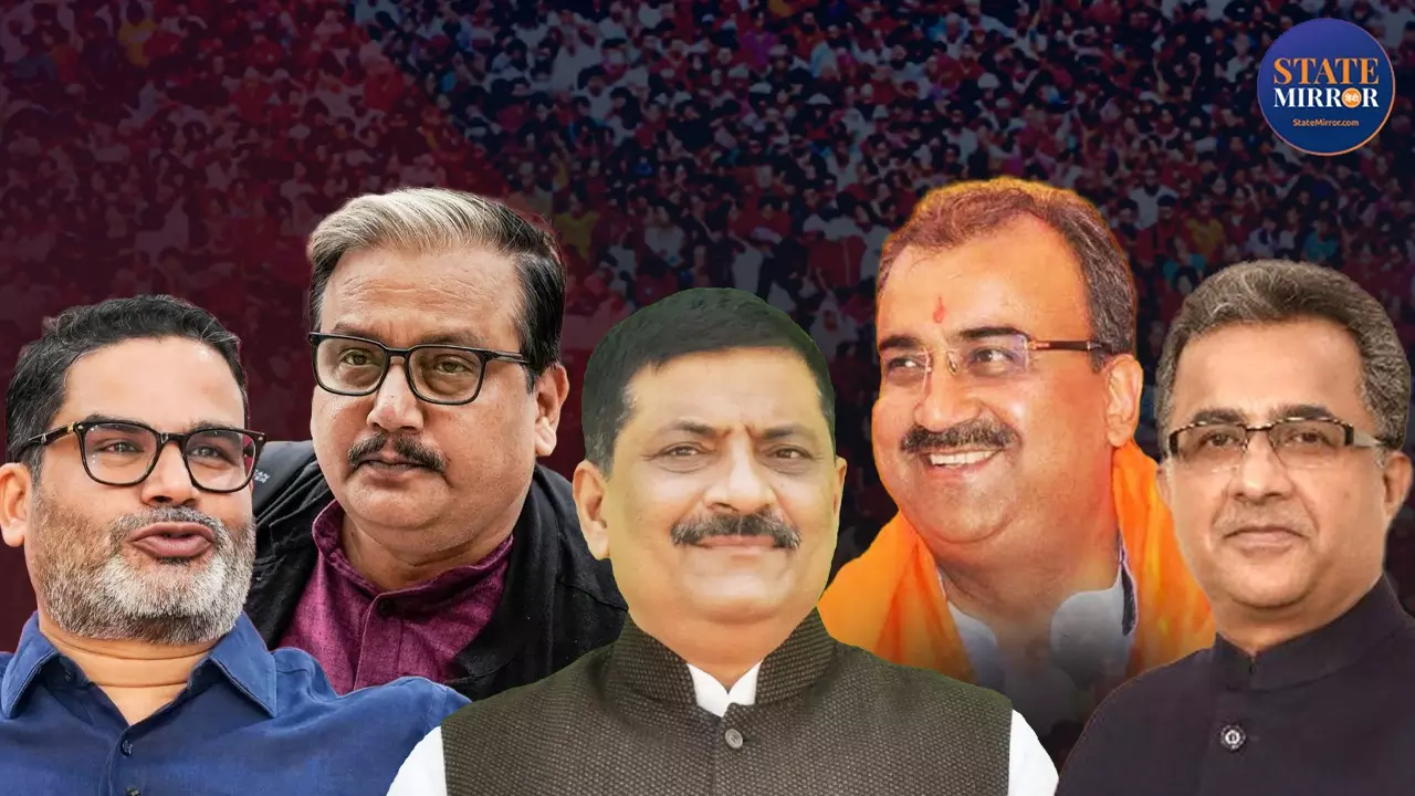 बिहार में ब्राह्मणों की सियासी धाक, इन 5 बड़े नेताओं ने छोड़ी अमिट छाप