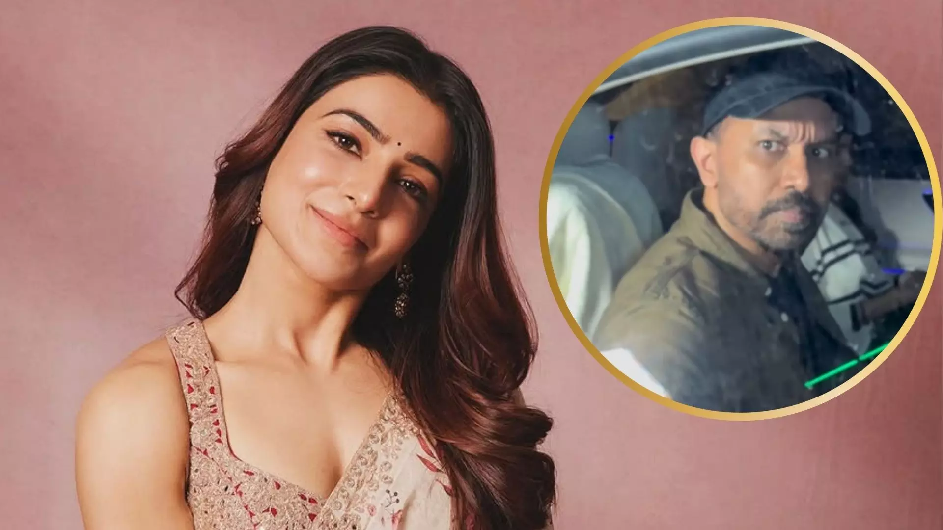 आउटिंग पर थे Samantha Ruth Prabhu और Raj Nidimoru, पैपराजी को देख गुस्से में आग बबूला हुए रूमर्ड बॉयफ्रेंड