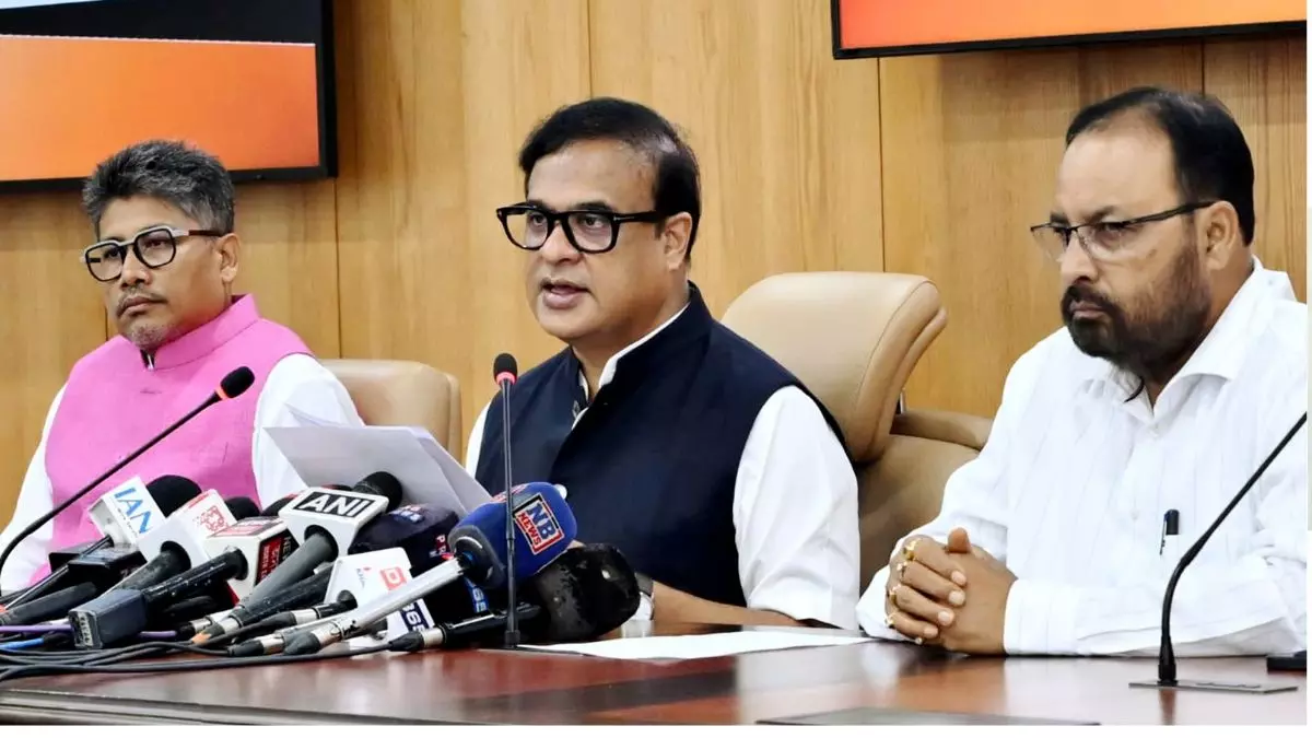 असम सरकार ने गुवाहाटी के जंगलों में शुरू किया विशेष सर्वे, सीएम हिमंता बोले- धर्म नहीं, जनसंख्या असंतुलन रोकना है मकसद