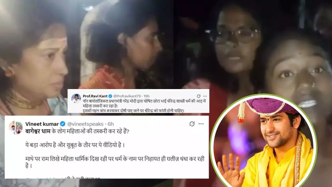 धीरेंद्र शास्त्री को फांसी होनी चाहिए, धर्म की आड़ में करते हैं महिला तस्करी, LU प्रोफेसर ने बागेश्वर बाबा के खिलाफ खोला मोर्चा- Video