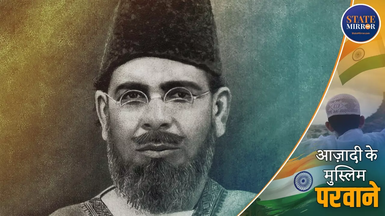 आज़ाद मुल्क में दफ़न होना चाहता था, मगर नसीब नहीं हुई भारत की मिट्टी; पढ़ें जज्बे की लौ जलाने वाले मोहम्मद अली जौहर की कहानी