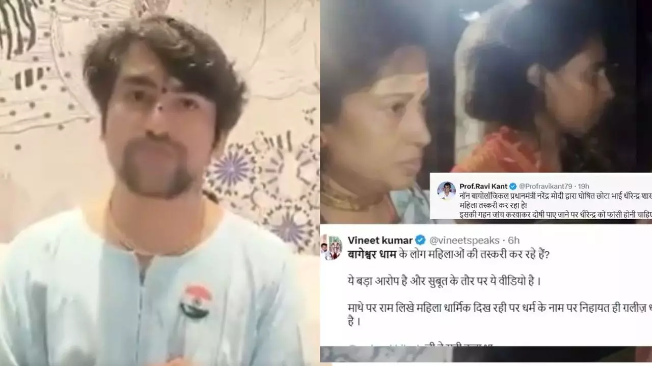बागेश्वर धाम में हो रहा महिलाओं का धंधा! सोशल में मचा हल्ला, धीरेंद्र शास्त्री ने बताई सच्चाई- Video