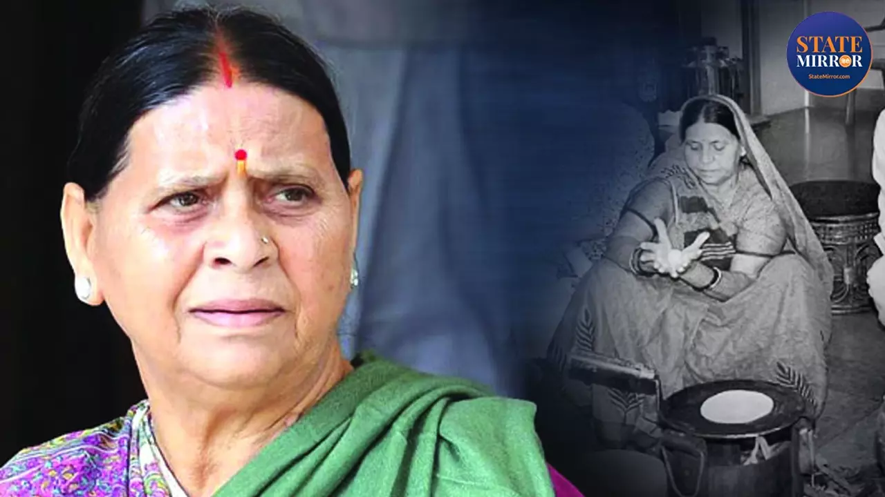 राबड़ी देवी सीधे किचन से निकल कैसे बन गईं बिहार की CM, जानें उनकी अनसुनी कहानी?