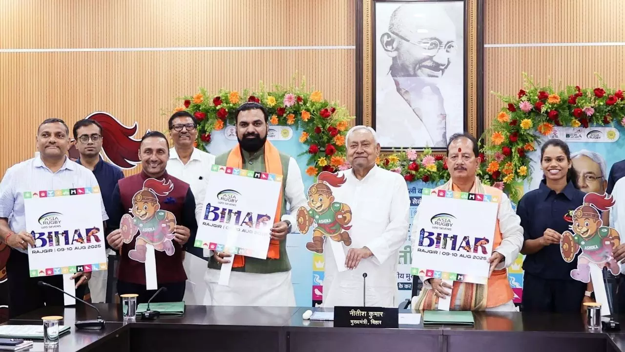 राजगीर में गूंजेगी रग्बी की दहाड़! एशिया की 12 टॉप टीमें भिड़ेंगी, बिहार रचेगा खेलों का नया इतिहास