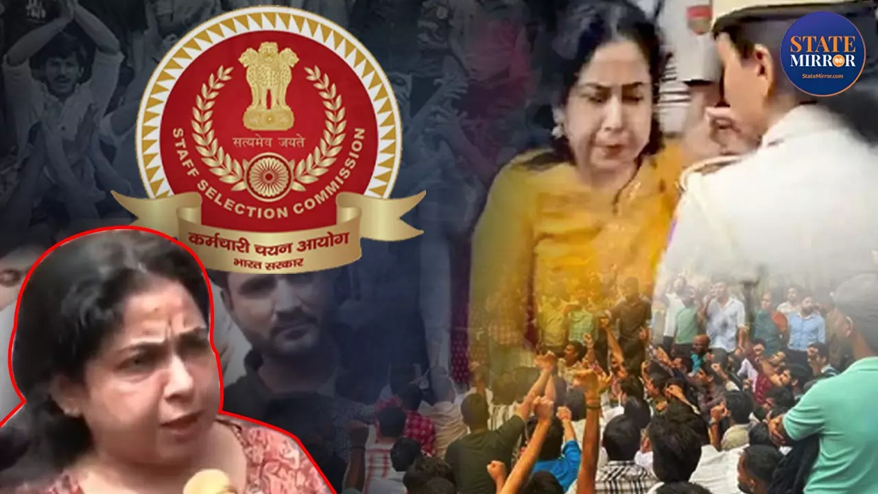 EXCLUSIVE: SSC नाम की सरकारी दुकान में बेरोजगारों की पिसती है हड्डी, ये युवाओं को बर्बाद करने का मकड़जाल; Neetu Singh