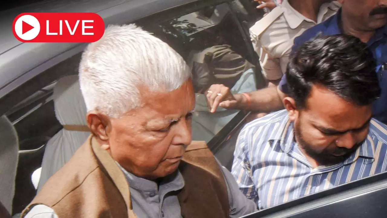 Aaj ki Taaza Khabar Live News Update: लैंड फॉर जॉब केस: लालू परिवार की बढ़ी मुश्किलें, आज आरोप तय करने पर आ सकता है बड़ा फैसला