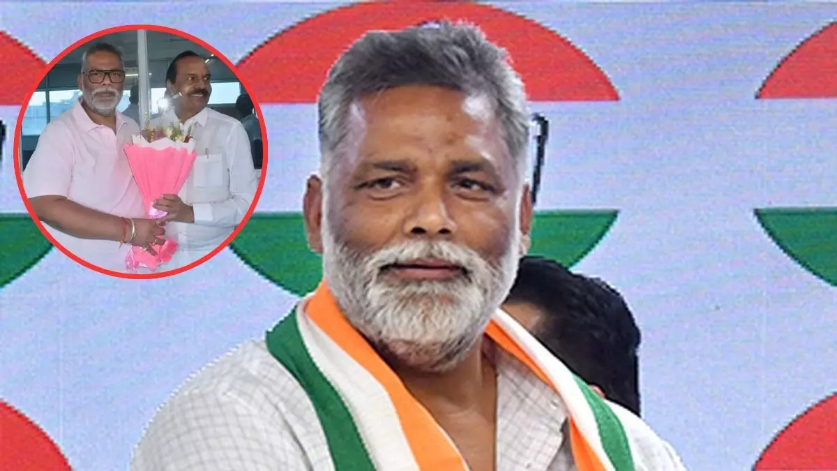 बिहार विधानसभा चुनाव 2025 से पहले पप्पू यादव की सियासी बेचैनी चरम पर, बार-बार क्यों लगा रहे दिल्ली का चक्कर?