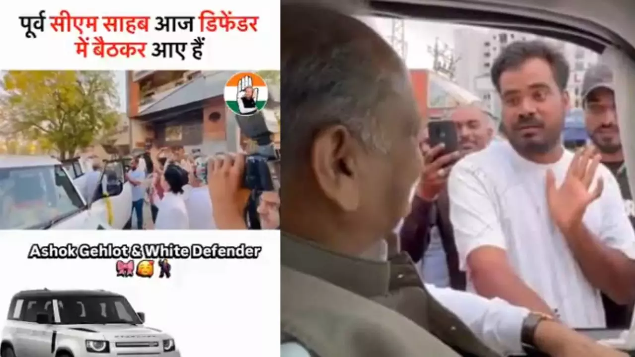 अशोक गहलोत के लैंड रोवर डिफेंडर खरीदने पर सोशल में मचा बवाल! जानें इस Viral दावे का सच
