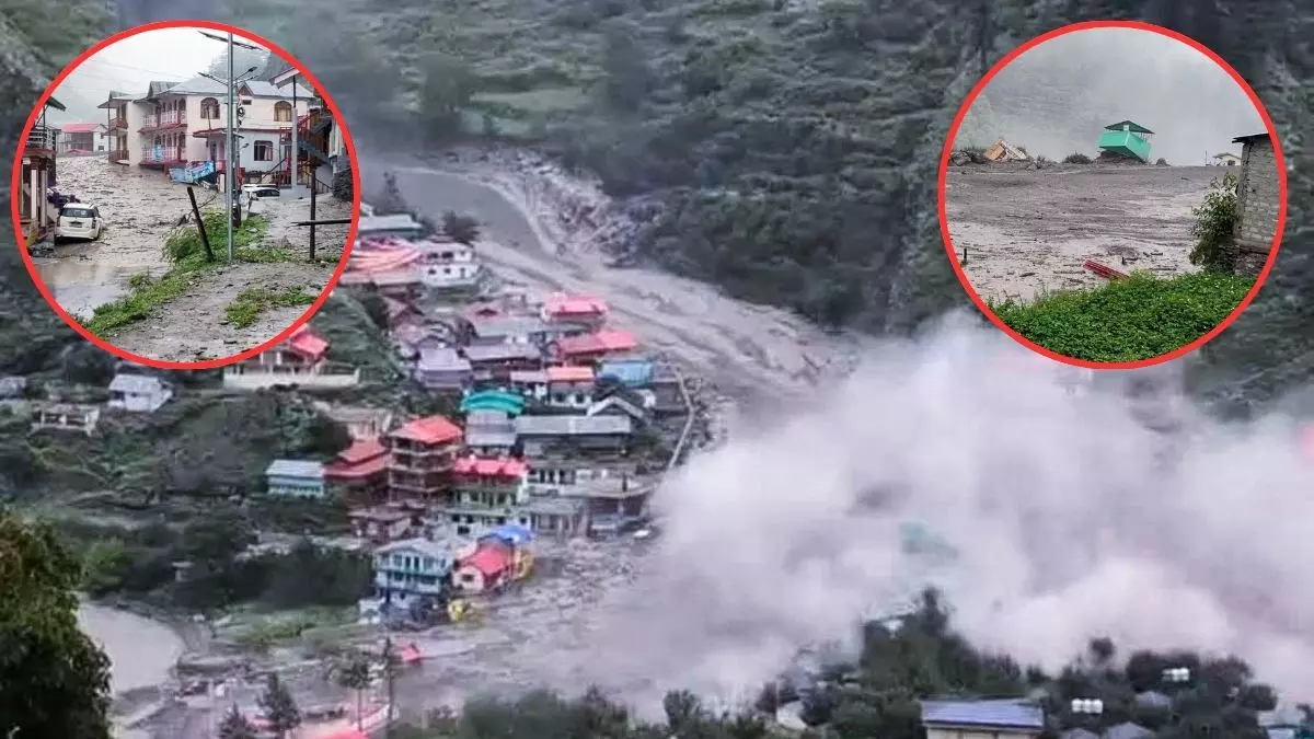 Cloud Burst या कुछ और, उत्तरकाशी के धराली गांव में कैसे आई भीषण तबाही? चंद सेकंड में गायब हो गया आधे से ज्‍यादा गांव