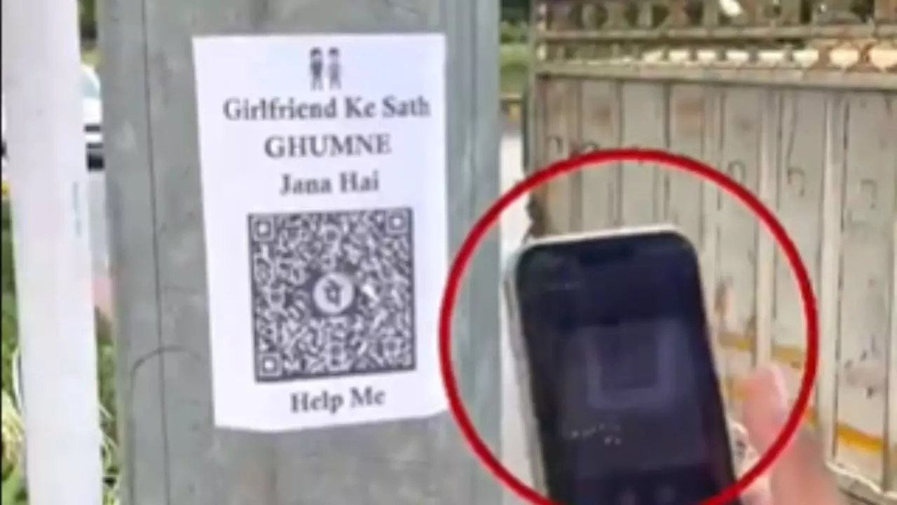 प्यार में पड़ा पर पैसे नहीं, आशिक ने सड़कों पर लगाया QR कोड, गर्लफ्रेंड को घुमाने के लिए इकट्ठा कर रहा चंदा