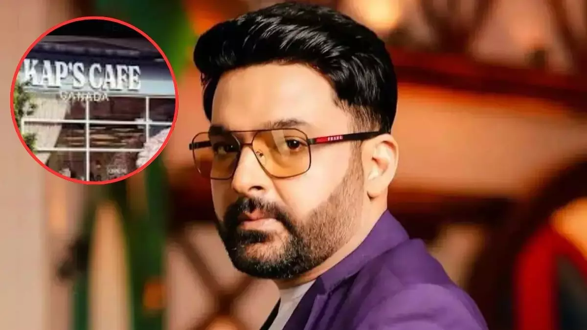 Surrey में दहशत: Kapil Sharma का Kaps Café बना गैंगस्टर गोल्डी ढिल्लों का निशाना, दूसरी बार चली गोलियां; देखें VIDEO