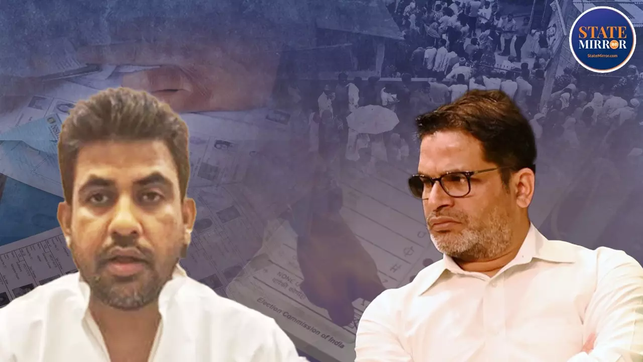 बिहार में इलेक्शन कैंपेन भी हो गया चोरी! डाटा थेफ्ट को लेकर दानिश इकबाल का PK पर हमला, पर BJP परेशान क्यों?