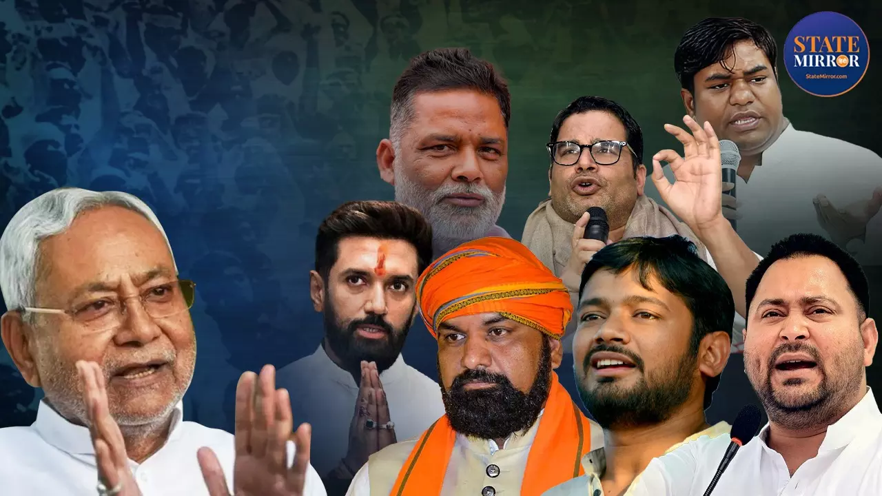 ना नीतीश ना तेजस्‍वी... क्‍या बिहार में इस बार हो सकता है बड़ा खेला, नीतीश के अपने पराए क्यों कह रहे ऐसा?