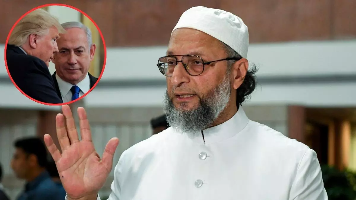 भारत इतना दुर्भाग्यशाली नहीं, जो एक युद्ध अपराधी से... नेतन्याहू ने टैरिफ पर सलाह देने की पेशकश की तो भड़क गए ओवैसी