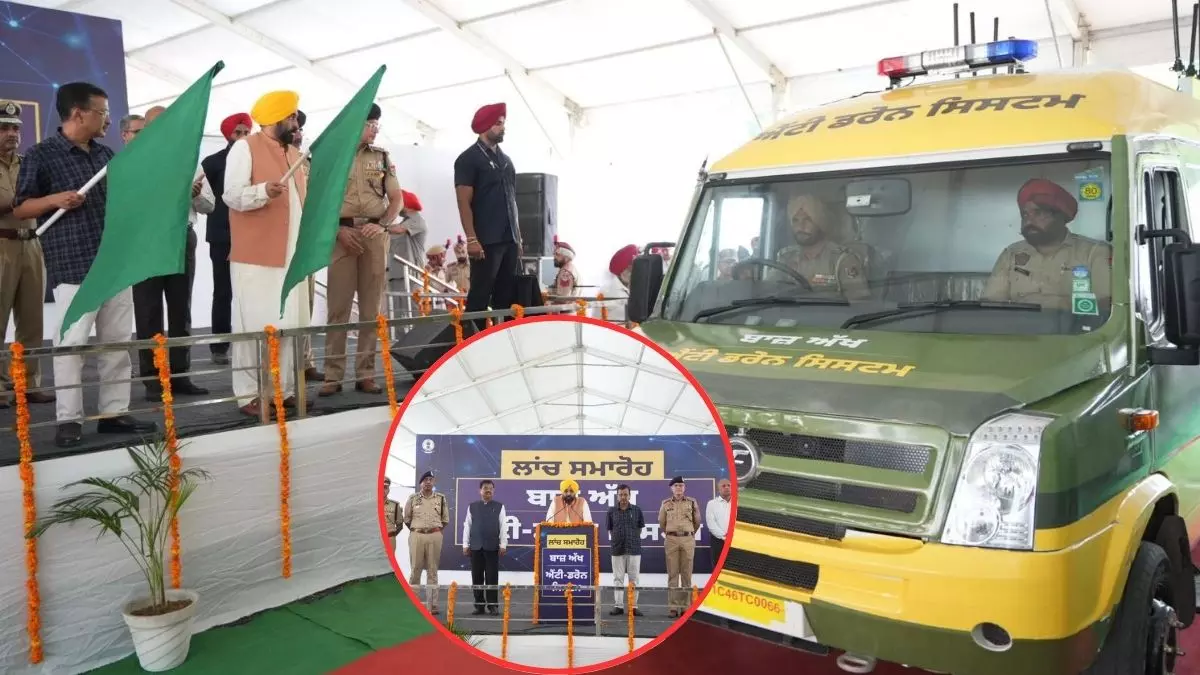 पाकिस्तान से ड्रोन तस्करी पर पंजाब ने कसा शिकंजा, लॉन्च हुआ ‘बाज़ आंख;  तस्करों की बढ़ी टेंशन