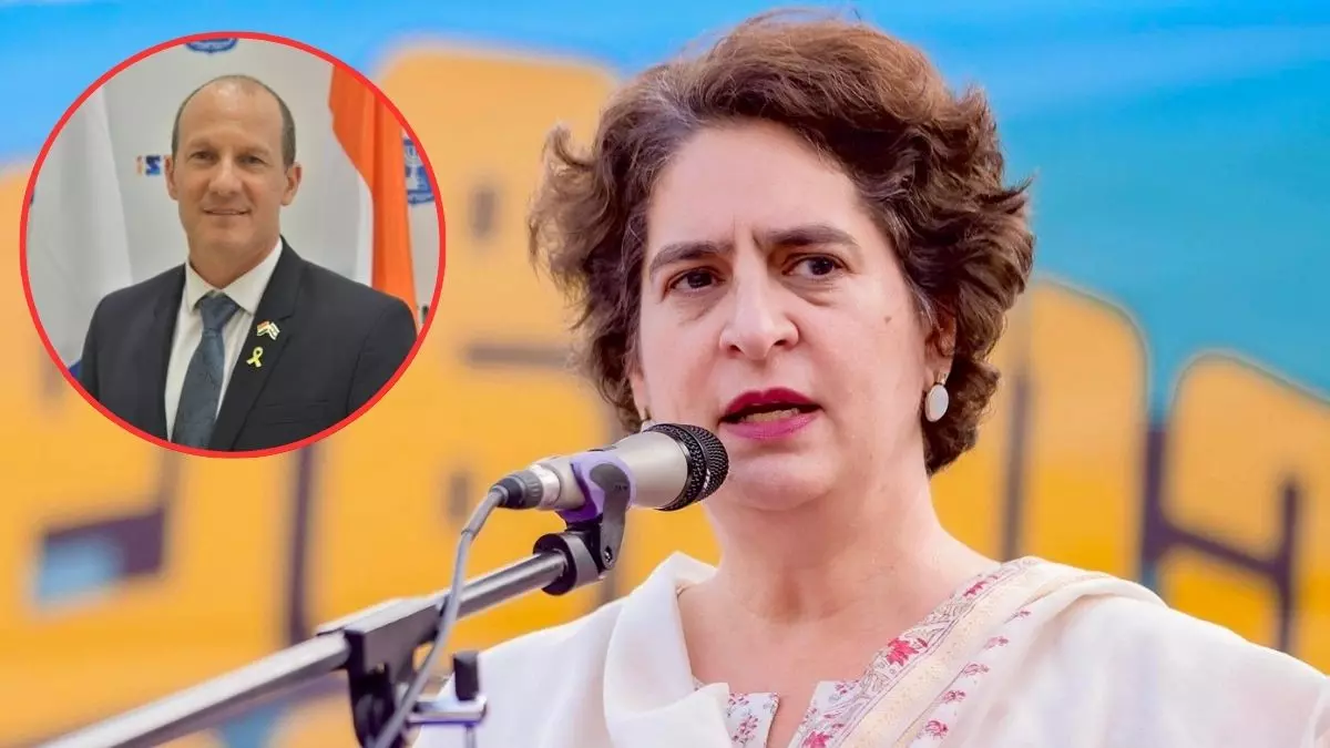 हमास के आंकड़े झूठे, गाजा में कोई नरसंहार नहीं हुआ... इजराइल के राजदूत ने प्रियंका गांधी की बोलती बंद कर दी, जानें और क्या कहा