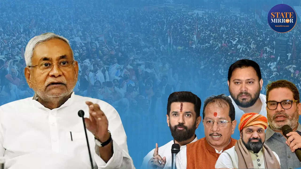 अगर नीतीश नहीं तो बिहार का अगला CM कौन, क्या JDU प्रमुख इस बार भी साबित होंगे X फैक्टर? अगर नीतीश नहीं तो बिहार का अगला CM कौन, क्या JDU प्रमुख इस बार भी साबित होंगे X फैक्टर?