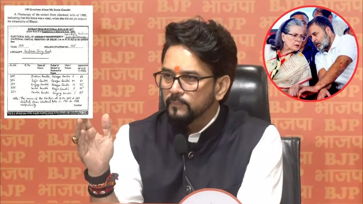 भारतीय नागरिक बनने से पहले सोनिया गांधी का नाम वोटर लिस्ट में हो गया था दर्ज... अनुराग ठाकुर का बड़ा आरोप,  राहुल पर भी जमकर बरसे