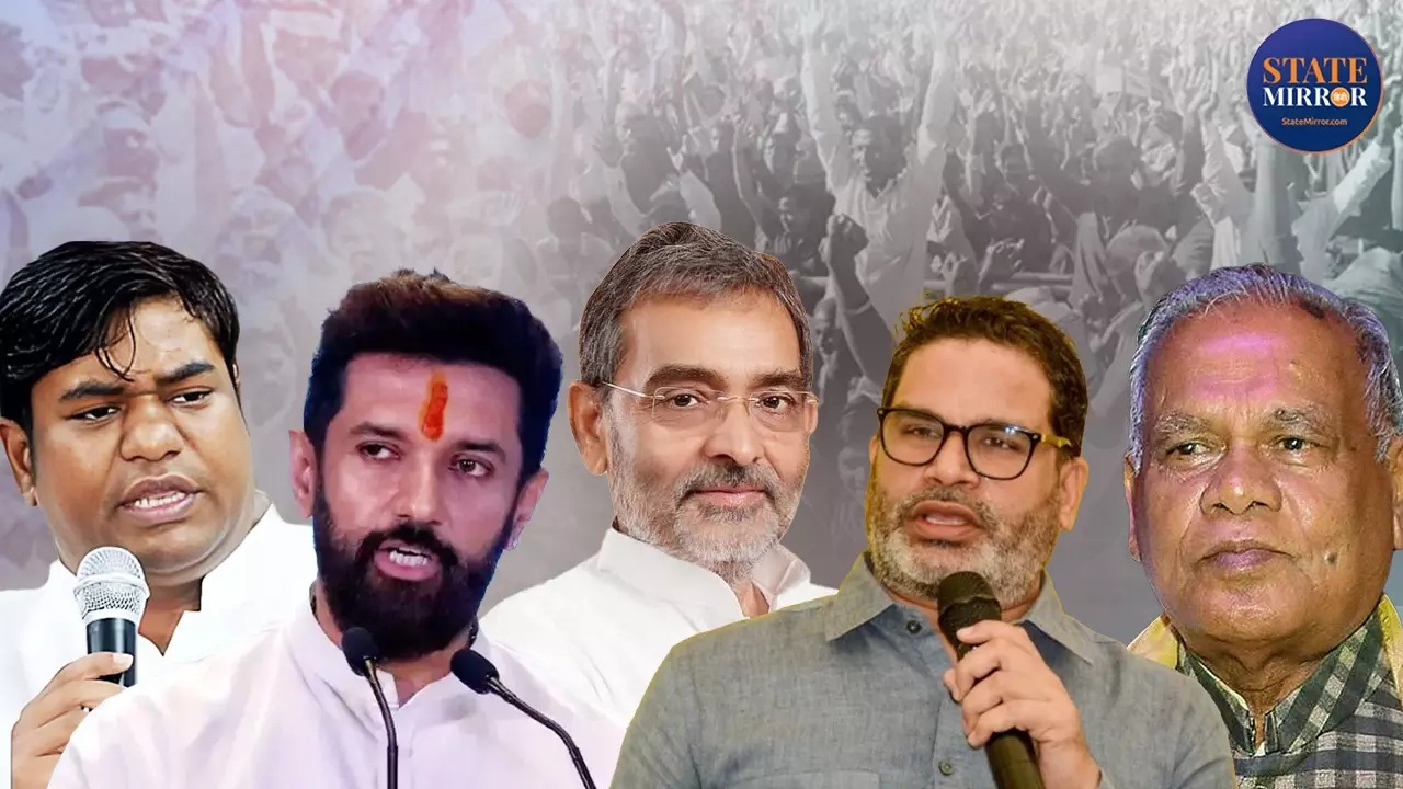 चिराग, जीतन और सहनी से लेकर कुशवाहा तक, बिहार की राजनीति में छोटी पार्टियां क्यों हैं अहम?