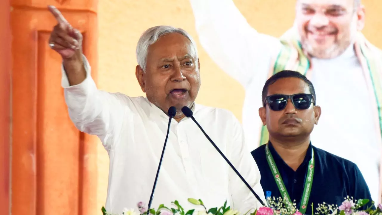 बिहार में अब रोजगार ही रोजगार! CM नीतीश कुमार ने उद्यमी और कारोबारियों के लिए स्पेशल पैकेज का किया एलान बिहार में अब रोजगार ही रोजगार! CM नीतीश कुमार ने उद्यमी और कारोबारियों के लिए स्पेशल पैकेज का किया एलान