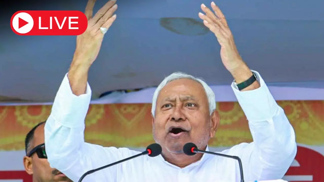Aaj ki Taaza Khabar Live News Update: नीतीश कुमार आज से करेंगे चुनावी अभियान की शुरुआत Aaj ki Taaza Khabar Live News Update: नीतीश कुमार आज से करेंगे चुनावी अभियान की शुरुआत