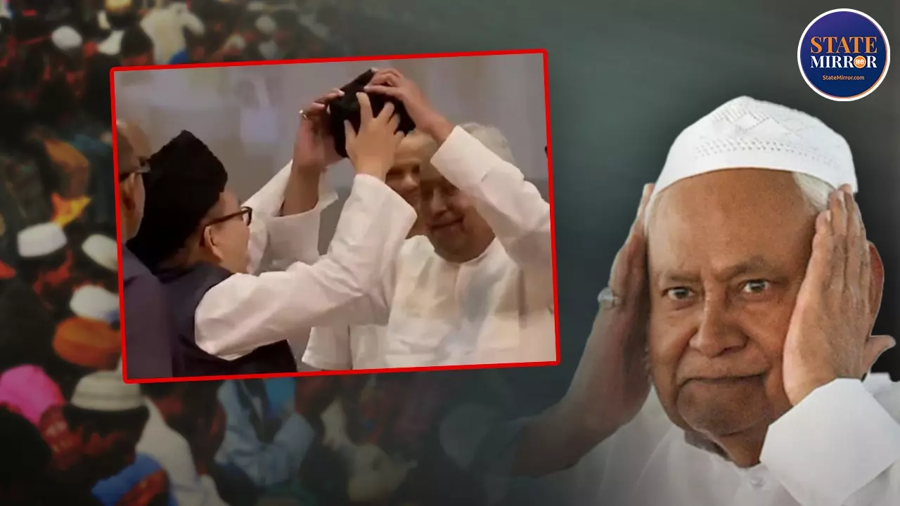 नीतीश कुमार के लिए कहीं भारी न पड़ जाए टोपी कांड, 2020 में JDU से कितने मुसलमान प्रत्याशी जीते थे?