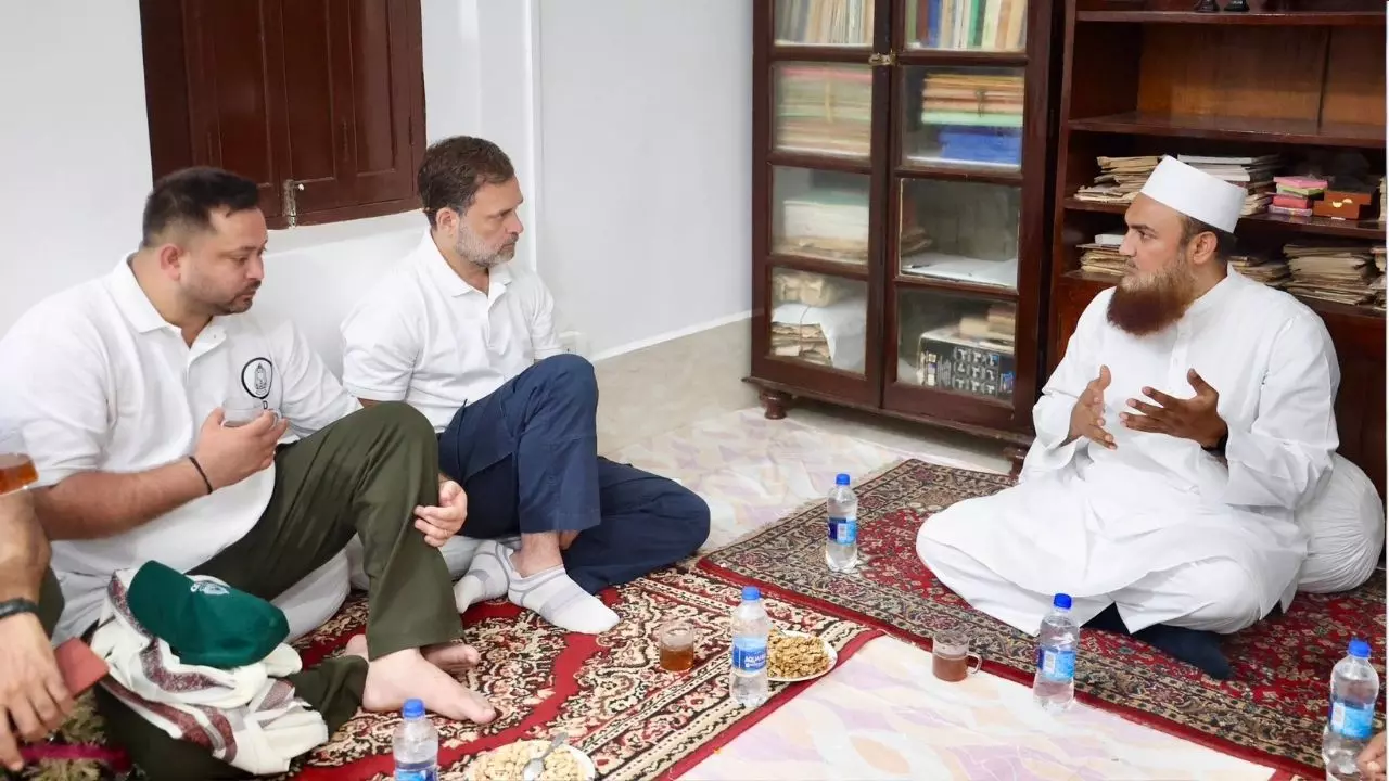 राहुल-तेजस्वी पहुंचे खानकाह रहमानी, जिसे कहा जाता है ‘इंजीनियरों की खान’, क्या हैं इसके सियासी मायने?