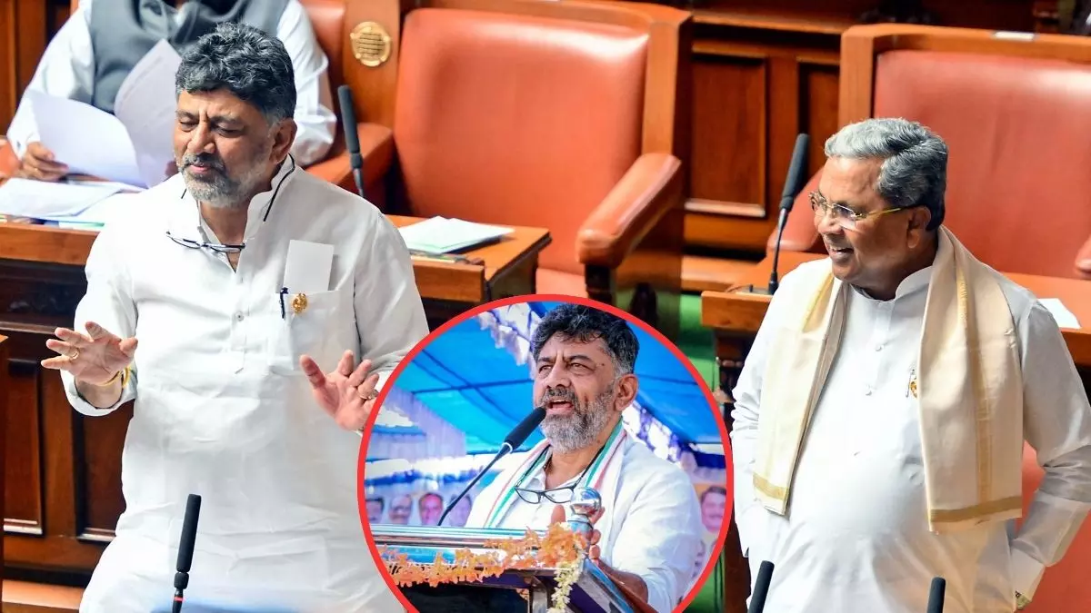 कांग्रेस नेता की जुबान पर RSS का गीत, डीके शिवकुमार को देनी पड़ी सफाई, क्‍या है नमस्ते सदा वत्सले का मतलब?