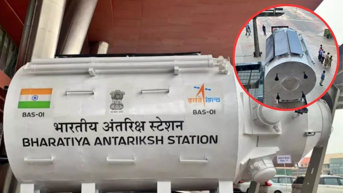 भारत का खुद का होगा स्पेस स्टेशन, अमेरिका-चीन को देगा टक्कर! ISRO ने दिखाई BAS Module की पहली झलक, कब होगा लॉन्च?
