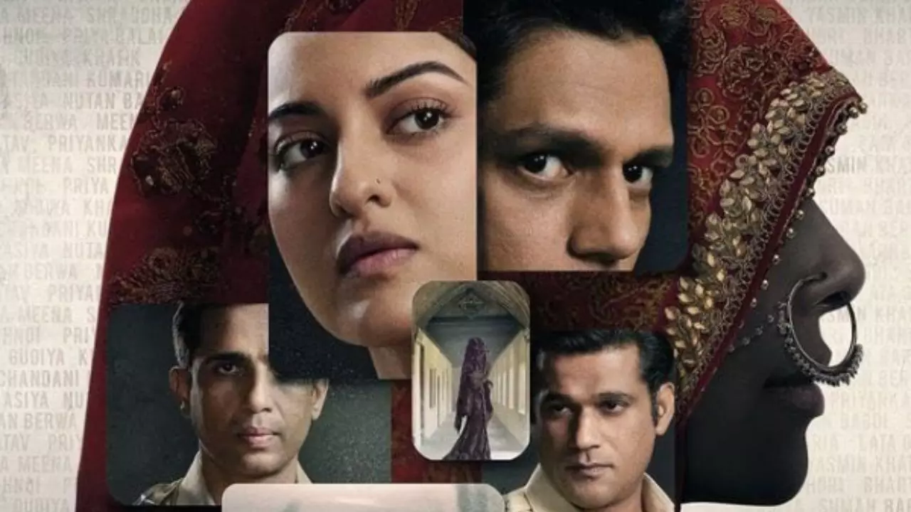 Sonakshi Sinha फिर बनेंगी Dahaad वाली अंजलि भाटी, दिसंबर से शुरू होगी शूटिंग Sonakshi Sinha फिर बनेंगी Dahaad वाली अंजलि भाटी, दिसंबर से शुरू होगी शूटिंग