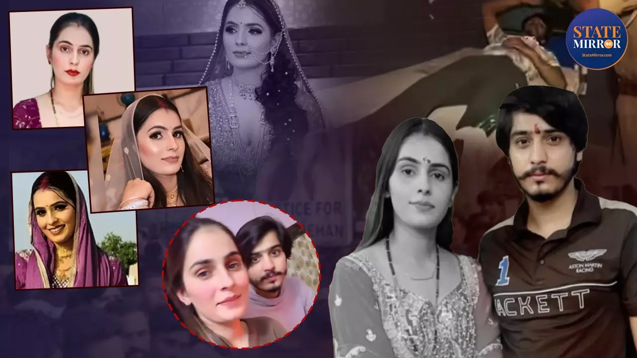 पत्नी को जिंदा जलाने वाला जल्लाद विपिन 14 दिन की न्यायिक हिरासत में,  पढ़ें Noida Dowry Murder Case के Top Updates