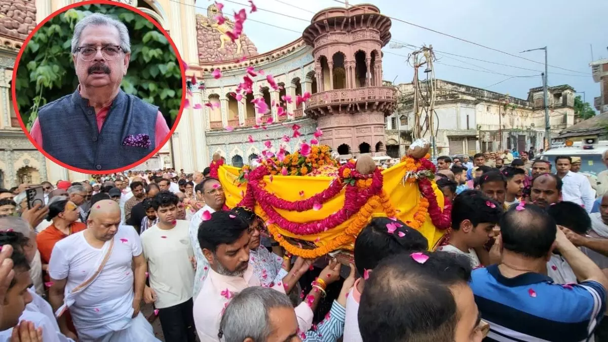 कौन थे राजा विमलेंद्र मोहन प्रताप मिश्र, जिनके निधन से अयोध्या में फैली शोक की लहर? राम मंदिर के लिए दान की बेशकीमती जमीन