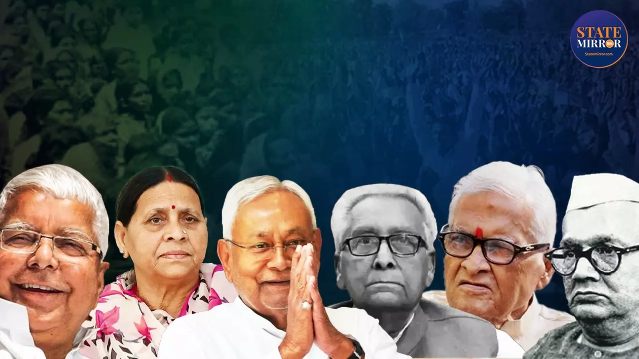 कौन रहा सिर्फ 5 दिन का CM, पांच मुख्यमंत्री जिन्होंने सबसे ज्यादा दिन तक संभाली बिहार की कुर्सी