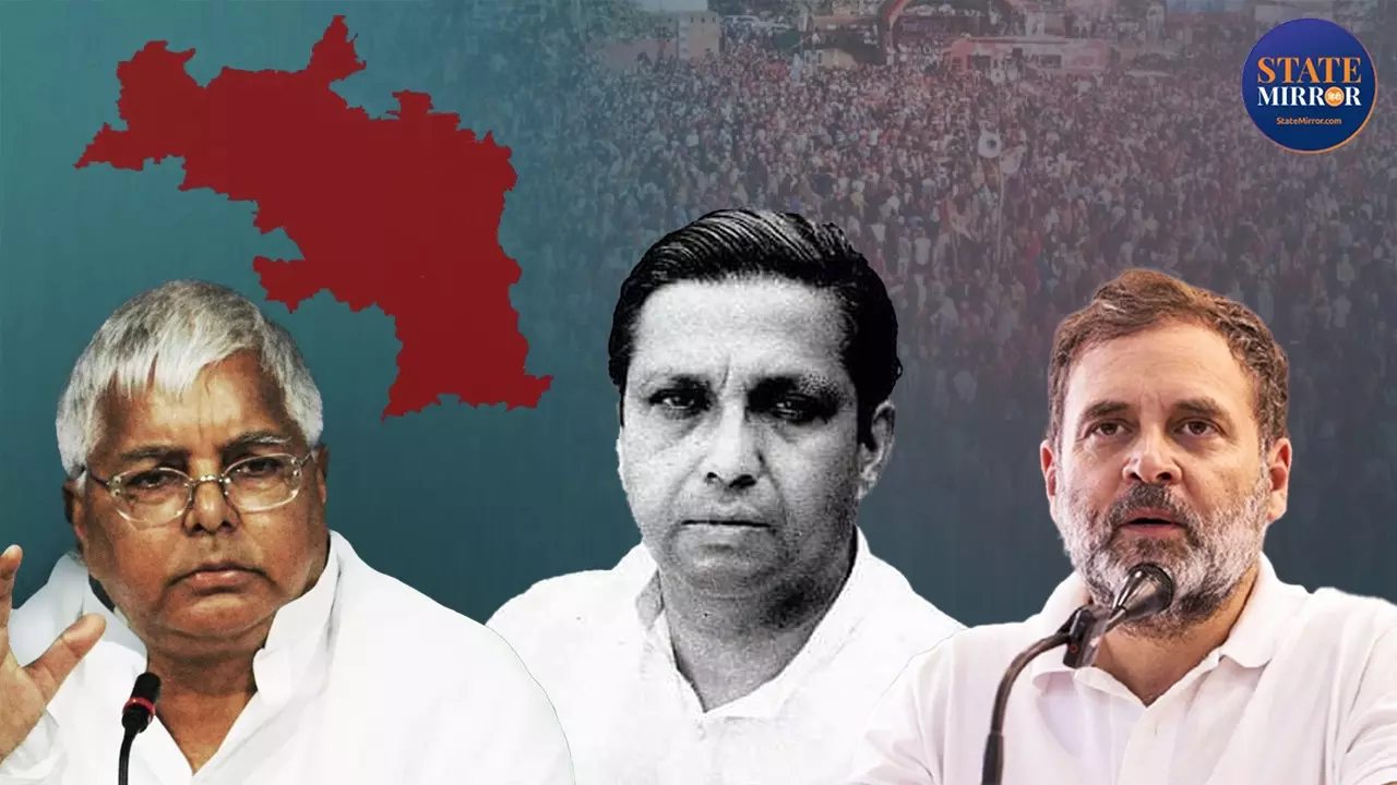 कांग्रेस-आरजेडी का गढ़ या ओबीसी राजनीति की राजधानी? जानें मधेपुरा की नई पहचान की कहानी