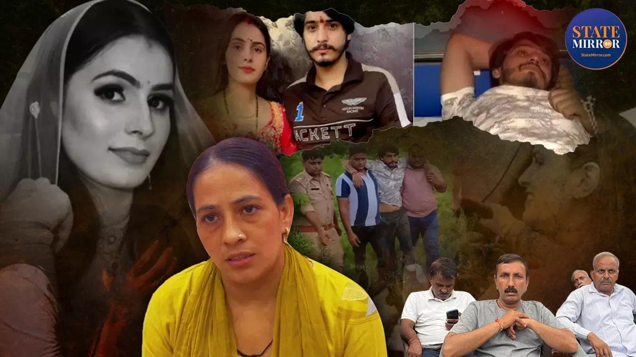 निक्की, कंचन और उनकी मां ने दहेज के लिए मेरे साथ की मारपीट... भाभी मीनाक्षी का गंभीर आरोप; बोलीं- पति ने भाइयों पर चलाई गोली
