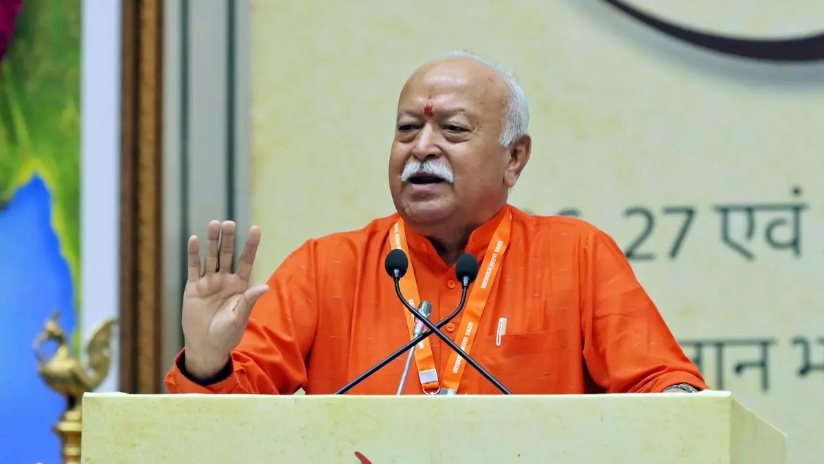हिंदुत्व का सार सत्य और प्रेम, भारत का लक्ष्य... मोहन भागवत बोले- धर्म परिवर्तन नहीं, आदर्श जीवन से ही दुनिया को दिखाएं रास्ता