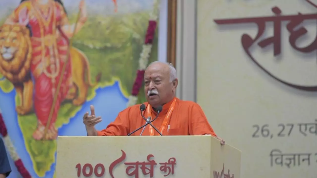 हिंदू राष्ट्र में हर किसी के लिए बराबरी, कोई भेदभाव नहीं, संघ के 100 साल पूरे होने पर मोहन भागवत ने क्या- क्या बताया हिंदू राष्ट्र में हर किसी के लिए बराबरी, कोई भेदभाव नहीं, संघ के 100 साल पूरे होने पर मोहन भागवत ने क्या- क्या बताया