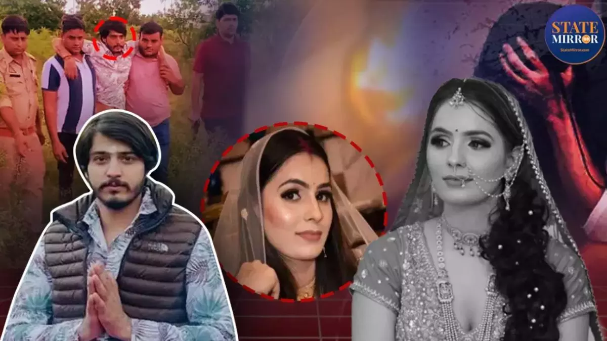 महिला आयोग ने मामले का लिया संज्ञान, पुलिस प्रशासन से मांगी रिपोर्ट... निक्की भाटी मर्डर केस में अब तक क्या-क्या हुआ? महिला आयोग ने मामले का लिया संज्ञान, पुलिस प्रशासन से मांगी रिपोर्ट... निक्की भाटी मर्डर केस में अब तक क्या-क्या हुआ?